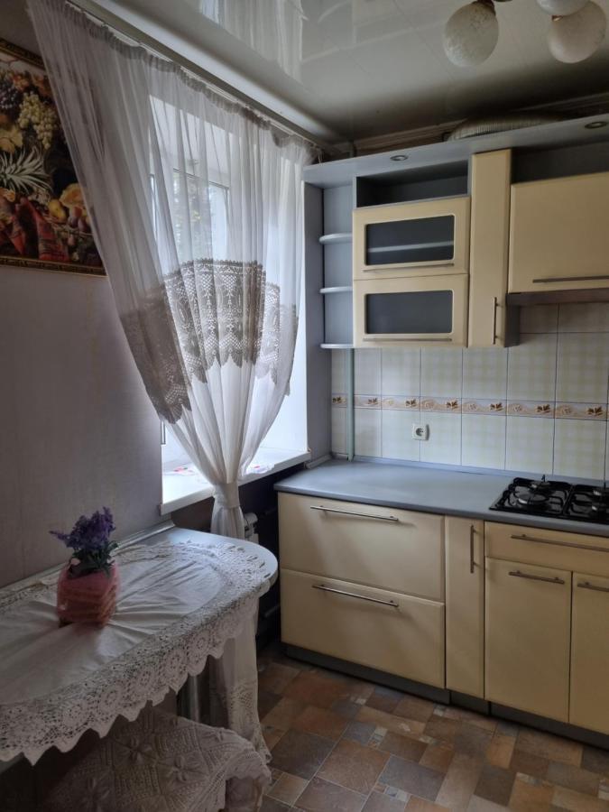 Apartmán 1Комнатная Квартира С Ноткой Прованса Kremenčuk Exteriér fotografie